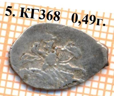 5.thumb.jpg.fa193c92fe44b72e05b08409cc71da9e.jpg
