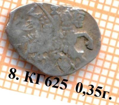 8.thumb.jpg.8bfde92ea442c9b3ee2f5c1b8d40c1e5.jpg
