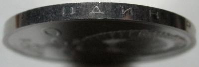 1rub1987-ciolkovsky-3.thumb.jpg.7d787eb05197882d5d436d382114cc98.jpg
