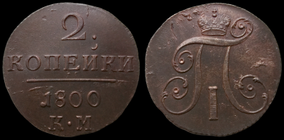 8 - копия-PhotoRoom.png-PhotoRoom.png