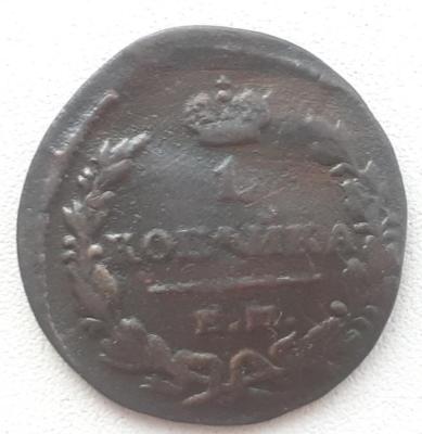 cm230905-183559002.thumb.jpg.05c794ff399217bdf1efe469fd6b452b.jpg