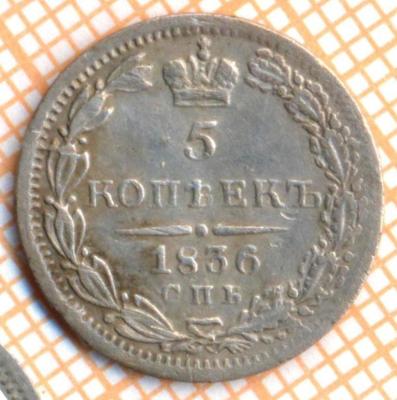 1836_s.thumb.jpg.e7c7904c333193ac43d45937245b2cc2.jpg