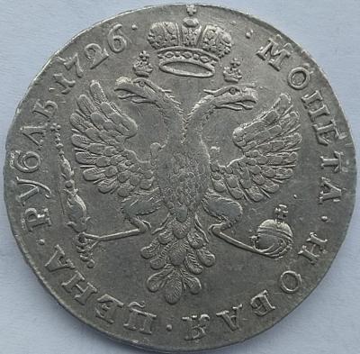 Polish_20230906_161445391.jpg