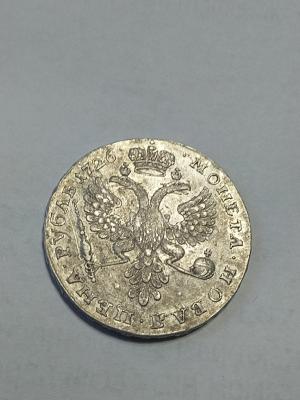 mir_20230907_064229.jpg