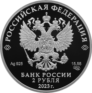 5110-0181.png.a9c81c80e0ba47c18e5ddccc2d4d47e5.png