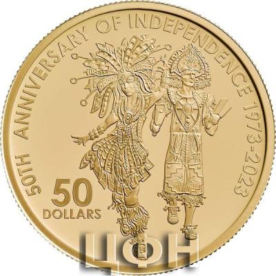 «2023 Gold Proof $50 50th Anniversary of Independence Coin (1 ounce)».jpg