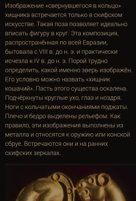 Screenshot_20230908-124323~2.png