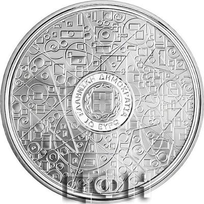 «10 Euro EUCLID Mathematicians Silver Coin 10€ Euro Greece 2023 proof» (2).jpg