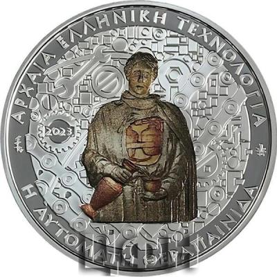 «10 Euro AUTOMATIC MAIDSERVANT Silver Coin 10€ Euro Greece 2023 Proof».jpg