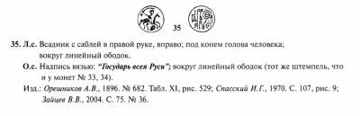 Снимок экрана 2023-09-09 в 11.52.41 AM.jpeg
