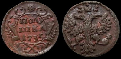 14-1900 р..png