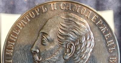 2.thumb.jpg.a4c26a091875a8af7ca561f13024bd2e.jpg