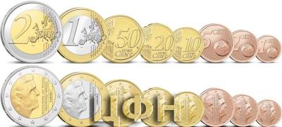 «Annual Set The Netherlands 2023 BU Quality ».jpg