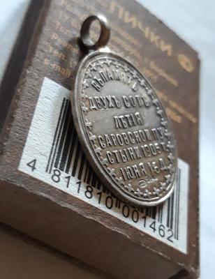 1694453306139[1].jpg