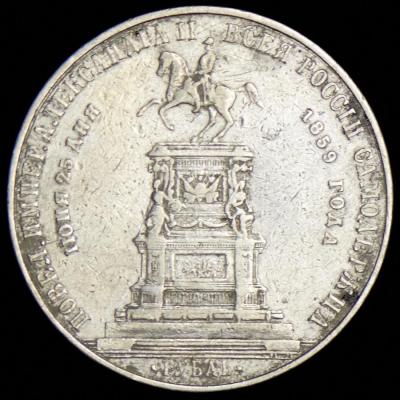 e2_-88mQzVE.jpg