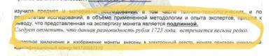 IMG_8617.jpeg