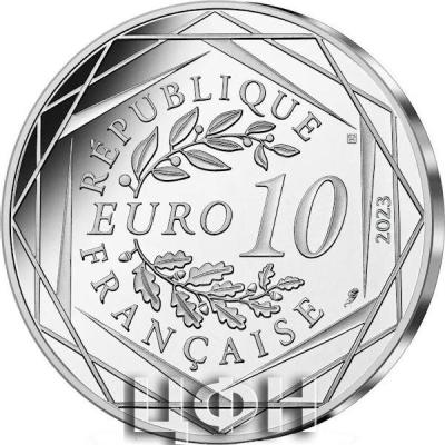 «10 Euro Silver Coin 10€ Euro France 2023 BU-Brilliant Uncirculated».jpg