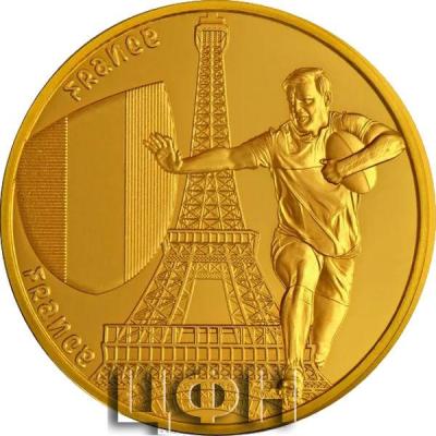 «Coupe du Monde de Rugby France 2023 Monnaie de 0.25€ - France».jpg