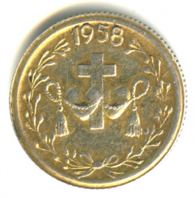 Снимок экрана 2023-09-14 в 17.32.36.png