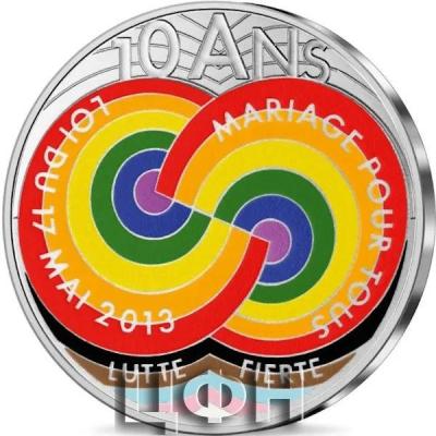 «10€ Euro France 2023 PRIDE 10 Years Anniversary Silver Coin».jpg