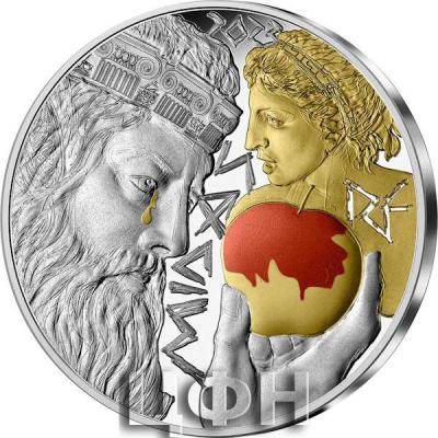 «10 Euro KING MIDAS Silver Coin 10€ Euro France 2023 Proof ».jpg