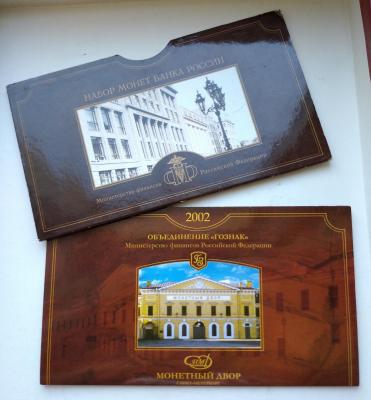 IMG_20230917_125020_(1666_x_1800_пиксель).jpg
