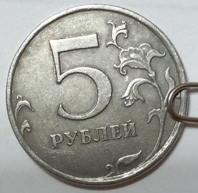 пятак.jpg