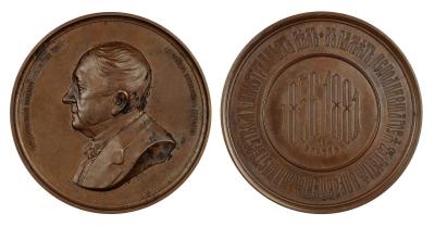 15 июня 1798 года родился — Александр Михайлович Горчаков..jpg