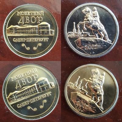 IMG_20230919_130511_(1800_x_1800_пиксель).jpg