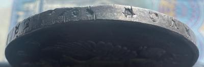 IMG_3627.jpeg
