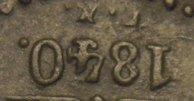P4010004.JPG