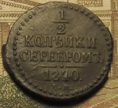 P4010037.JPG