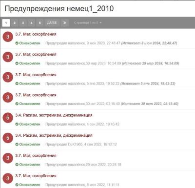 2353636.jpg