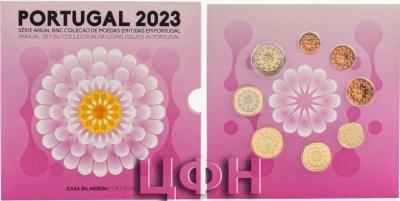 «Coffret BU Portugal 2023».jpg