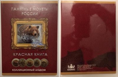 IMG_20230920_125835_(1800_x_1178_пиксель).jpg