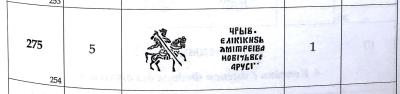 Снимок экрана 2023-09-20 в 6.13.42 AM.jpeg