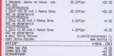 Screenshot_20230922-060840.jpg