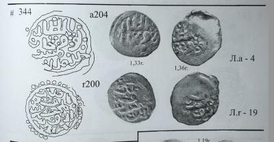 Снимок экрана 2023-09-22 в 7.20.14 PM.jpeg
