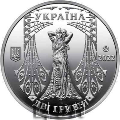 ukr1.thumb.jpg.4de2291c609e8a075c90573a9b710d9b.jpg