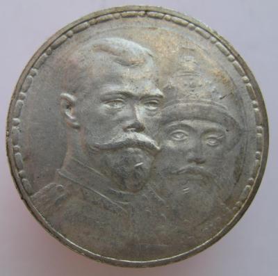 плос_аверс.JPG