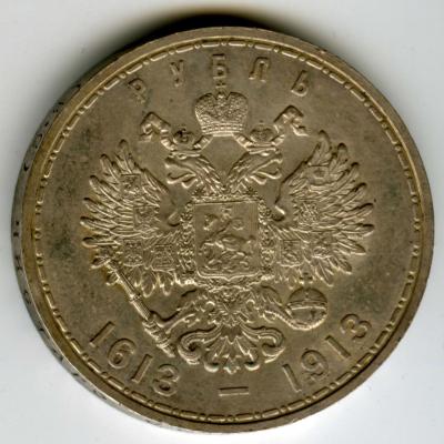 плос_скан_реверс.jpg