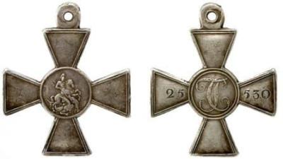 1georgievskiy-krest-1812.jpg