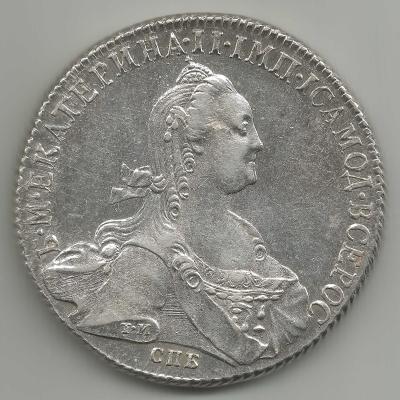 1r1774a_scan.thumb.jpg.4ee9b6c46f4ab561dfe7f281e226c750.jpg