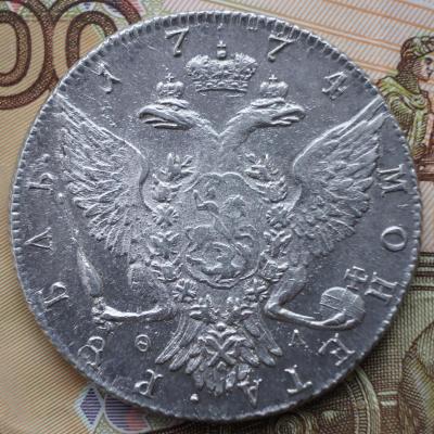 1r1774r.thumb.jpg.2c0c9fa18f25dc963eaba394e481b3ed.jpg