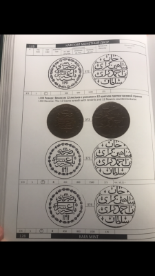 15C713CB-B8EB-4D08-96EA-664F40F7A263.png