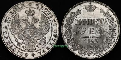 1842-195sm.thumb.jpg.ab7d3d449893c90435954e11ab928ff6.jpg