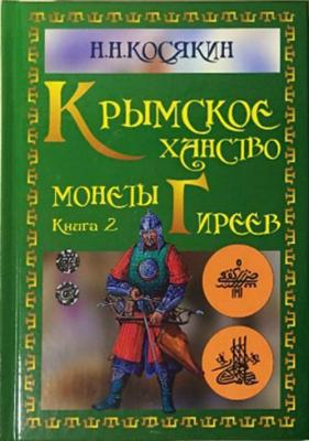 1б.jpg