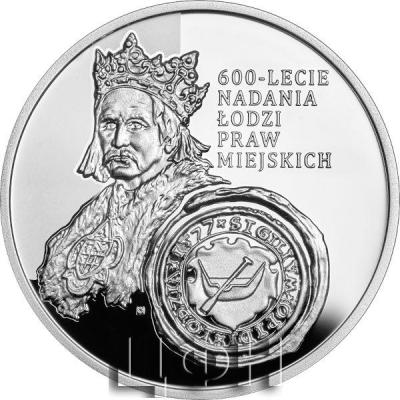 «600-lecie nadania Łodzi praw miejskich».jpg