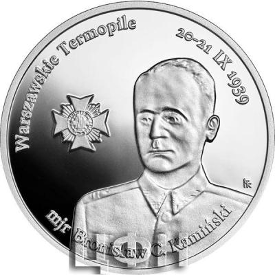 «Polskie Termopile - Warszawskie Termopile 20 zł Srebro 2023 Proof».jpg