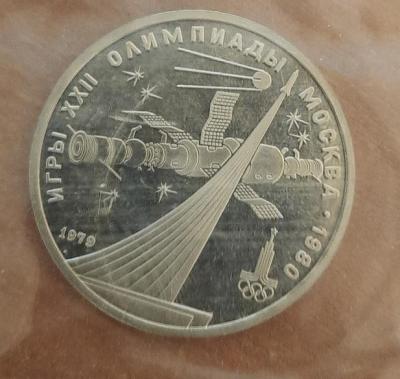 космос-1.jpg